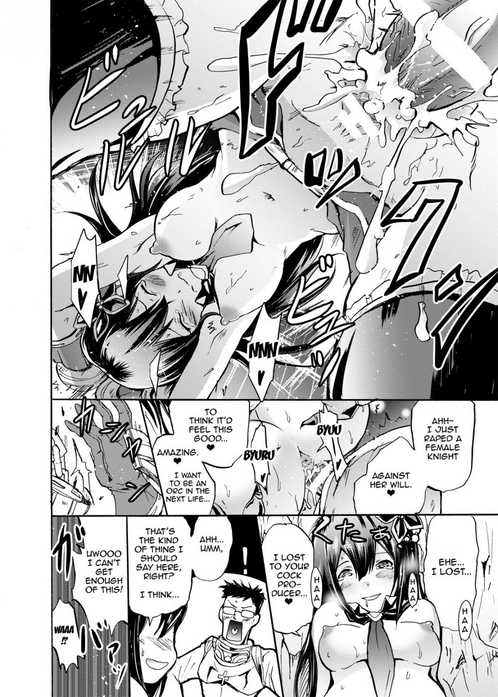 Hentai Manga Comic-Female Warrior "Damn..." Rin-chan Now!-Read-11